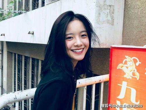 有网友爆料李庚希吗视频,网友热议幕后真相