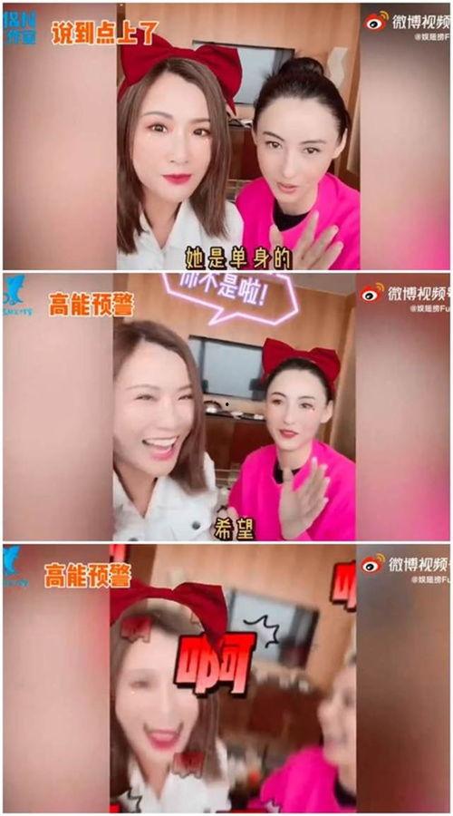 张文慈爆料下药的视频,视频曝光惊人内幕